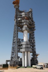 Photo: CANSPACE Listserv