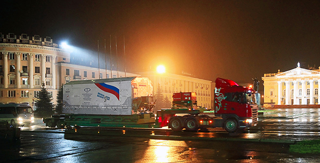 photo: Glonass