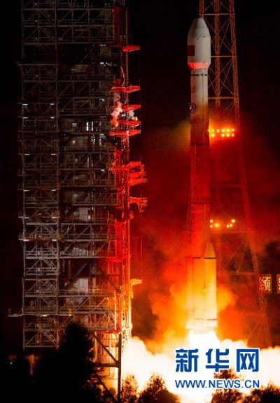 Photo: BeiDou