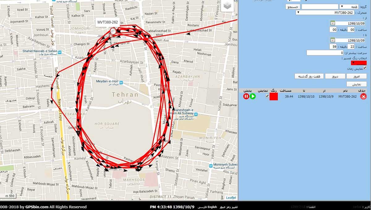 GPS spoofing device in operation at Iran’s Army Command and Staff College. (Screenshot: Dana Goward)