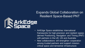 Image: ArkEdge Space